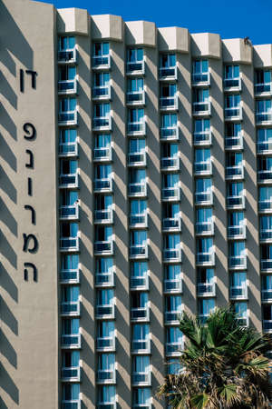 Tel Aviv Israel June 15, 2019 View of traditional building in the streets of Tel Aviv in the afternoonのeditorial素材