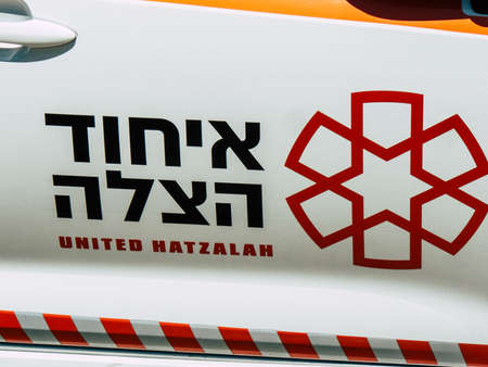 Tel Aviv Israel August 19, 2019 View of a Israeli paramedic car parked in the streets of Tel Aviv in...