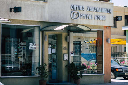 Limassol Cyprus May 14, 2020 View of a store in the streets of Limassol in Cyprus island
