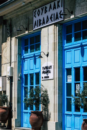 Limassol Cyprus May 14, 2020 View of a restaurant closed to the public by the government during the quarantine of the population to prevent the spread of coronavirus in Cyprus islandのeditorial素材