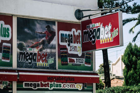 Limassol Cyprus May 14, 2020 View of a store in the streets of Limassol in Cyprus islandのeditorial素材