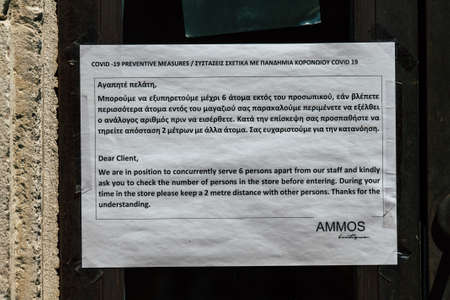 Limassol Cyprus May 24, 2020 Information on protective measures for the health of citizens during...