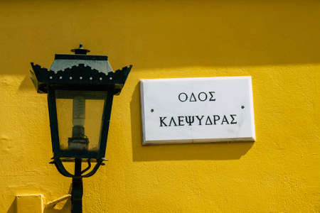 Athens Greece September 12, 2019 Closeup of a lamppost on the facade of a house in the Plaka...