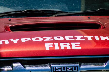 Limassol Cyprus May 29, 2020 View of the fire station located on the coastal avenue right in the...