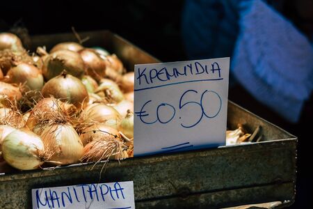 View of various fresh vegetables sold at the market of Limassol in Cyprus islandの写真素材