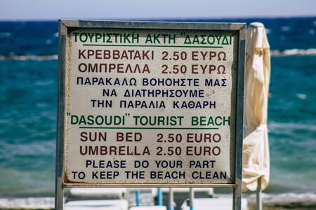 Limassol Cyprus June 10, 2020 View of beach sign in the city of Limassol in Cyprus islandの写真素材