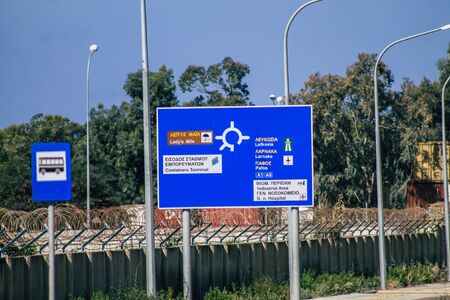 Limassol Cyprus June 11, 2020 View of street sign in the city of Limassol in Cyprus islandの写真素材