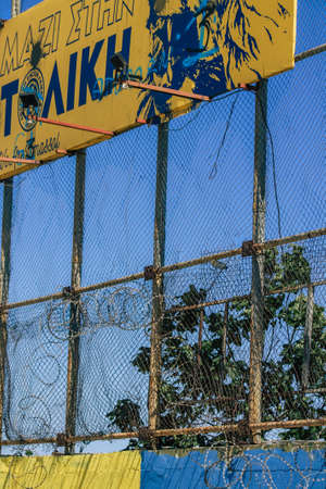 Limassol Cyprus June 11, 2020 View of the exterior of the football stadium in the city of Limassol in Cyprus islandのeditorial素材