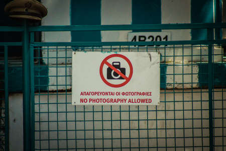 Nicosia Cyprus 04 July 2020 View of the Greek-Turkish border controlled by the United Nations Peacekeeping Force in the divided city of Nicosia, capital of Cyprusの写真素材