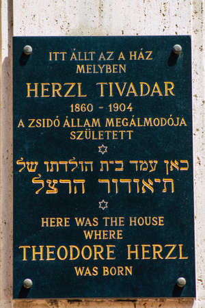 Budapest Hungary july 15, 2020 View of The DohÃ¡ny Street Synagogue also known as the Great Synagogue, is a historical building in Erzsebetvaros and the largest synagogue of Europeのeditorial素材