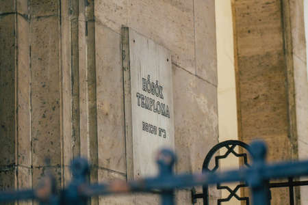 Budapest Hungary july 15, 2020 View of The DohÃ¡ny Street Synagogue also known as the Great...