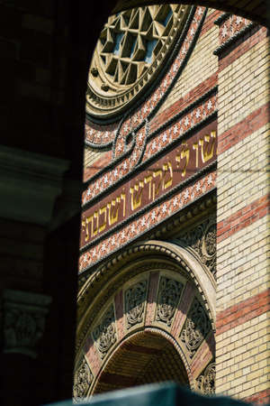 Budapest Hungary july 15, 2020 View of The DohÃ¡ny Street Synagogue also known as the Great Synagogue, is a historical building in Erzsebetvaros and the largest synagogue of Europeのeditorial素材