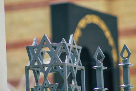 Budapest Hungary july 15, 2020 View of The DohÃ¡ny Street Synagogue also known as the Great...