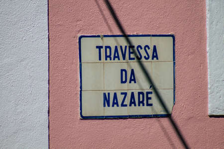 Lisbon Portugal july 25, 2020 View of a street or road name an identifying name given to a street,...