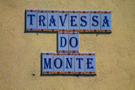 Lisbon Portugal july 25, 2020 View of a street or road name an identifying name given to a street, usually forms part of the address to further help identify them in the streets of Lisbonの写真素材