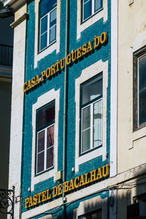 Lisbon Portugal August 01, 2020 View of classic facade of ancient historical buildings in the...