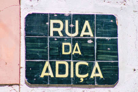 Lisbon Portugal August 01, 2020 View of a street or road name an identifying name given to a street, usually forms part of the address to further help identify them in the streets of Lisbonのeditorial素材