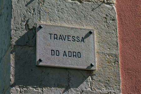 Lisbon Portugal August 04, 2020 View of a street or road name an identifying name given to a street, usually forms part of the address to further help identify them in the streets of Lisbonのeditorial素材