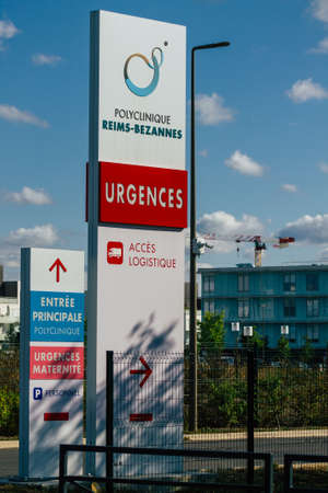 Reims France August 16, 2020 View of street sign or road sign, erected at the side of or above roads to provide information to road user in the downtown area of Reimsのeditorial素材