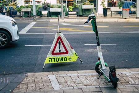 Tel Aviv Israel October 10, 2020 View of an Israeli National Police checkpoint in the streets of Tel Aviv in order to contain the spread of the Coronavirus and enforce containment of the populationのeditorial素材