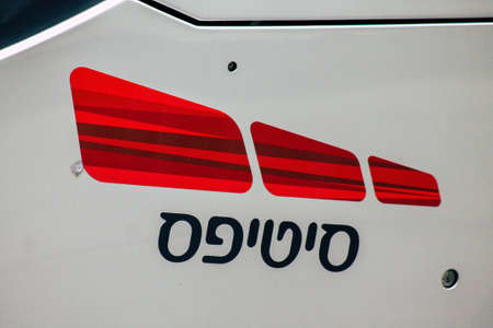 Jerusalem Israel, 2019 View of the tram also called Light Train before the coronavirus outbreak hitting Israel rolling in Jaffa street and part of the transportation system of the city of Jerusalemのeditorial素材