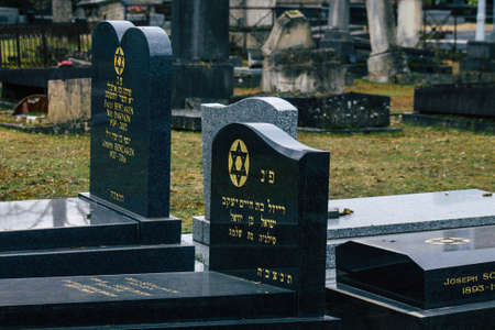 Reims France March 04, 2021 Ancien graves in the cemetery of the North, Built at the end of the 18th...