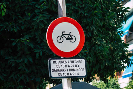 Seville Spain July 02, 2021 Street sign or road sign, erected at the side of or above roads to...