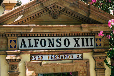 Seville Spain July 02, 2021 Facade of a building in the streets of Seville, an emblematic city and the capital of the region of Andalusia, in the south of Spainのeditorial素材