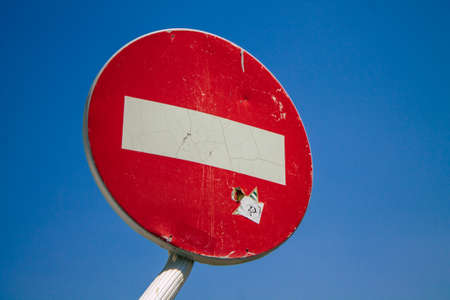 Carmona Spain July 30, 2021 Road sign, erected at the side of or above roads to provide information...
