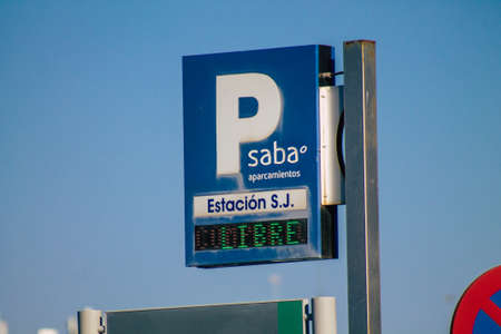 Seville Spain September 22, 2021 Street sign or road sign, erected at the side of or above roads to provide information to road user in the downtown area of Sevilleの写真素材
