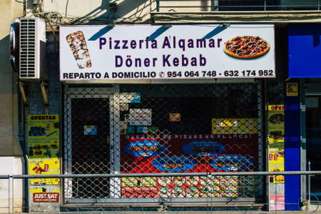 Seville Spain September 18, 2021 Business located in Seville, an emblematic city and the capital of the region of Andalusia, in the south of Spainのeditorial素材