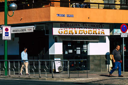 Seville Spain September 18, 2021 Business located in Seville, an emblematic city and the capital of the region of Andalusia, in the south of Spainのeditorial素材