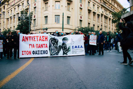 Commemoration of the student uprising of November 17, 1973 against the military junta in the streets...