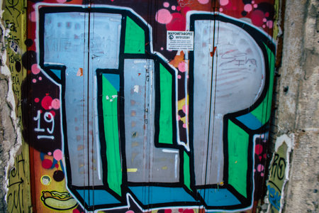 Athens, Greece - November 22, 2021 Street art in Athens, graffiti that covers the whole city, where...