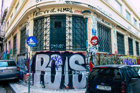 Athens, Greece - November 22, 2021 Street art in Athens, graffiti that covers the whole city, where...