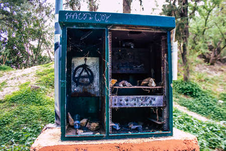 Athens, Greece - November 20, 2021 StrÃ©fi Hill is an urban nature park covered in tags and...