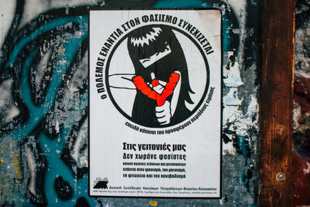 Athens, Greece - November 20, 2021 Antifa poster in Exarchia district, considered the rebel zone of Athens, it is famous for being a district of anarchist protest and solidarityのeditorial素材