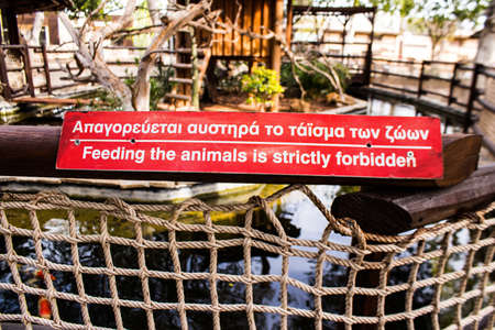 Limassol, Cyprus - December 12, 2021 Limassol Zoo, one of the biggest in Europe and hosts beautiful and interesting animals, natural-looking habitats were created for all types of animals of the zooの写真素材