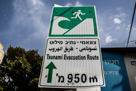 Tel Aviv, Israel - March 07, 2022 Street sign or road sign, erected at the side of or above roads to provide information to road user in the downtown area of Tel Avivのeditorial素材
