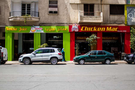 Fez, Morocco - June 16, 2022 Cityscape and architecture of Fez, the city has a narrow and winding...