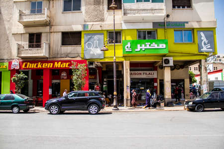 Fez, Morocco - June 16, 2022 Cityscape and architecture of Fez, the city has a narrow and winding...