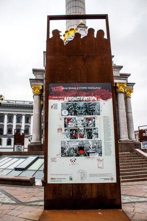 "Painted History of Maidan" art exhibition located at Maidan Nezalezhnosti in the central square of Kyiv, the capital of Ukraine. The objective of this exhibition is to highlight this place which is the symbol of the revolution with drawings made with sprのeditorial素材