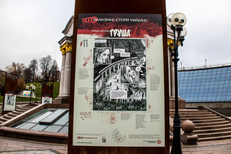 "Painted History of Maidan" art exhibition located at Maidan Nezalezhnosti in the central square of Kyiv, the capital of Ukraine. The objective of this exhibition is to highlight this place which is the symbol of the revolution with drawings made with sprのeditorial素材