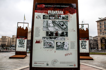 "Painted History of Maidan" art exhibition located at Maidan Nezalezhnosti in the central square of Kyiv, the capital of Ukraine. The objective of this exhibition is to highlight this place which is the symbol of the revolution with drawings made with sprのeditorial素材