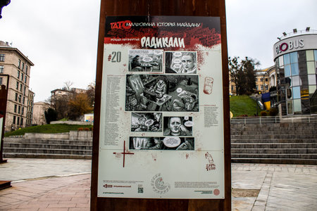 "Painted History of Maidan" art exhibition located at Maidan Nezalezhnosti in the central square of Kyiv, the capital of Ukraine. The objective of this exhibition is to highlight this place which is the symbol of the revolution with drawings made with sprのeditorial素材