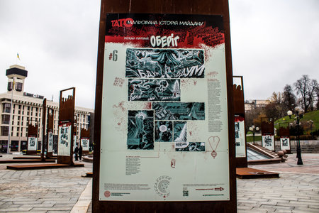 "Painted History of Maidan" art exhibition located at Maidan Nezalezhnosti in the central square of Kyiv, the capital of Ukraine. The objective of this exhibition is to highlight this place which is the symbol of the revolution with drawings made with sprのeditorial素材