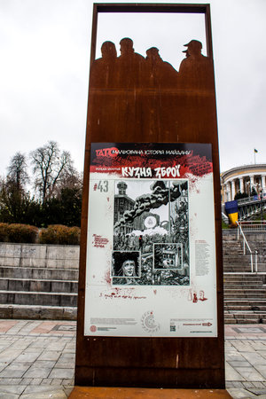 "Painted History of Maidan" art exhibition located at Maidan Nezalezhnosti in the central square of Kyiv, the capital of Ukraine. The objective of this exhibition is to highlight this place which is the symbol of the revolution with drawings made with sprのeditorial素材