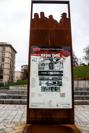 "Painted History of Maidan" art exhibition located at Maidan Nezalezhnosti in the central square of Kyiv, the capital of Ukraine. The objective of this exhibition is to highlight this place which is the symbol of the revolution with drawings made with sprのeditorial素材