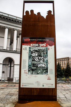 "Painted History of Maidan" art exhibition located at Maidan Nezalezhnosti in the central square of Kyiv, the capital of Ukraine. The objective of this exhibition is to highlight this place which is the symbol of the revolution with drawings made with sprのeditorial素材