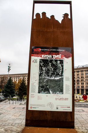 "Painted History of Maidan" art exhibition located at Maidan Nezalezhnosti in the central square of Kyiv, the capital of Ukraine. The objective of this exhibition is to highlight this place which is the symbol of the revolution with drawings made with sprのeditorial素材